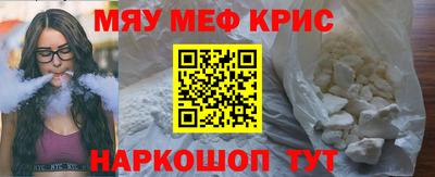 ALPHA-PVP Нарткала
