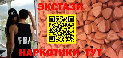 ALPHA-PVP Нарткала