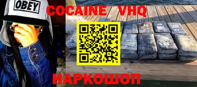 ALPHA-PVP Нарткала