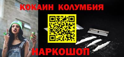 ALPHA-PVP Нарткала