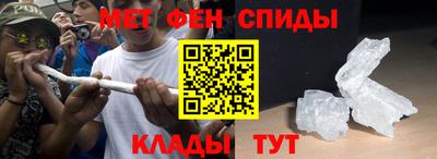 индика Наро-Фоминск