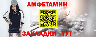 индика Наро-Фоминск