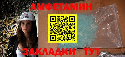 индика Наро-Фоминск