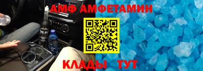 индика Наро-Фоминск