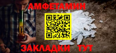 ALPHA-PVP Нарткала