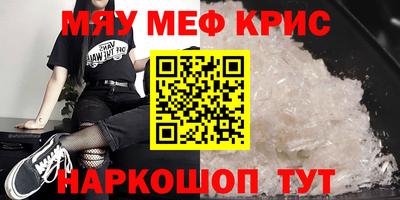 ALPHA-PVP Нарткала